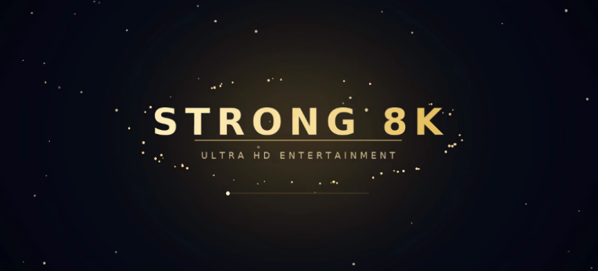 Strong 8K Player